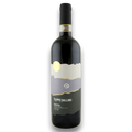 Botella de Nebbiolo Filippo Gallino Roero 2018, vino tinto de Nebbiolo de Italia