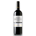 Botella de Valle Giardino Montepulciano D'Abruzzo, vino tinto de Montepulciano de Italia