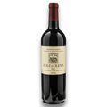 Botella de Isole E Olena Chianti Classico 2021, vino tinto de Sangiovese de Toscana, Italia
