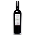 Botella de Mas D'En Compte Tinto 2018, vino tinto de Priorat, España