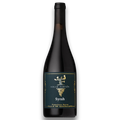 Botella de Solar Fortún Syrah, vino tinto