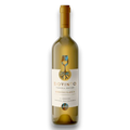 Botella de Dovinto Simbiosis Naranja, vino blanco de Valle de Guadalupe, México