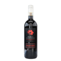 Botella de Brunello Di Montalcino Poggio Conte 2017, vino tinto de Sangiovese de Brunello, Italia